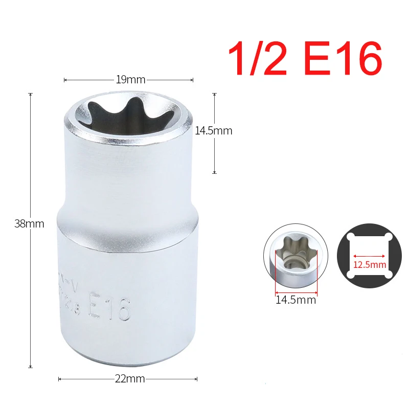 E Type Sockets 1/2 Tool E10 E11 E24 Female Torx Socket For Ratchet Star Box End Wrench Head E12 E14 E16 Hand Tools