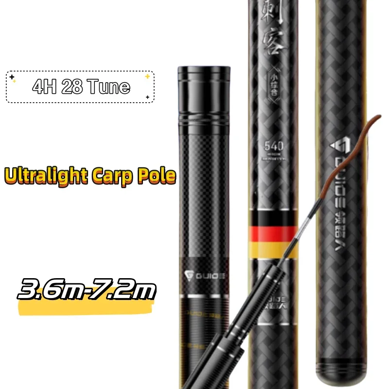 LLR 4H Carbon Ultralight Taiwan Fishing Rod Power Hand Pole 28 Tune Telescopic Stream Rods Superhard Carp Feeder Fishing Tackle