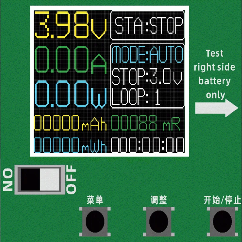5V LCD Display 18650 Lithium Battery Capacity Tester Power Detector Module 2 Way with Charging Discharge Type-c Port