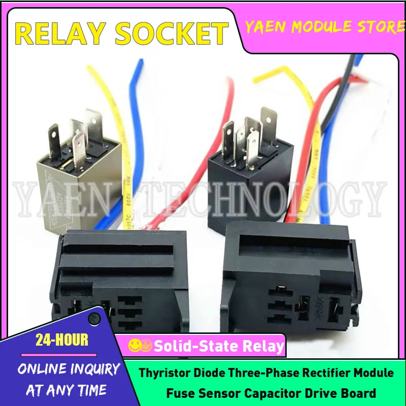 RELAY SOCKET 4-pin 5-pinCar relay socket, oil pump relay base, wire harness base, terminal baseHFV6