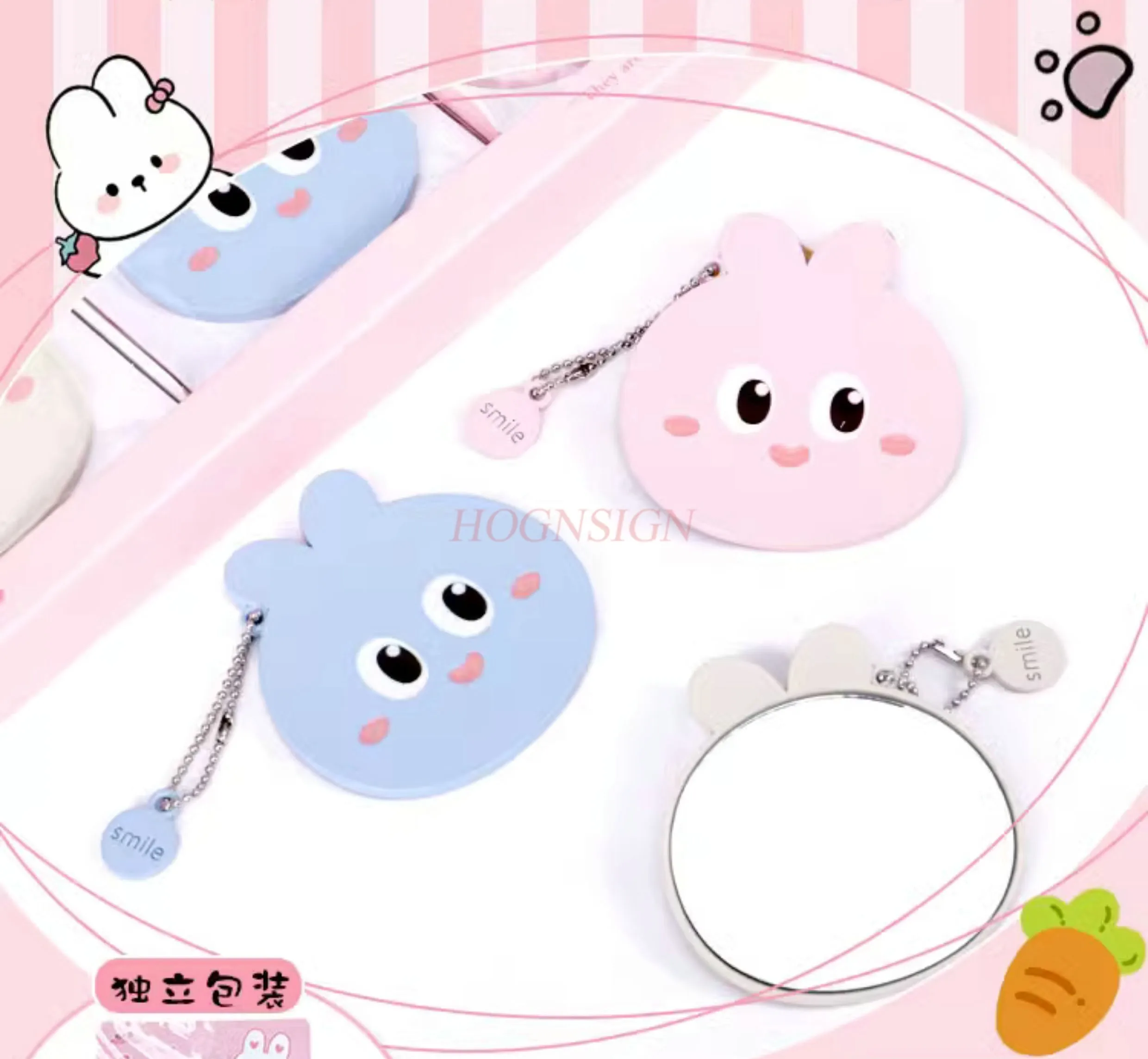 1pcs Metal compact portable makeup mirror, high-definition cute makeup student mini mirror