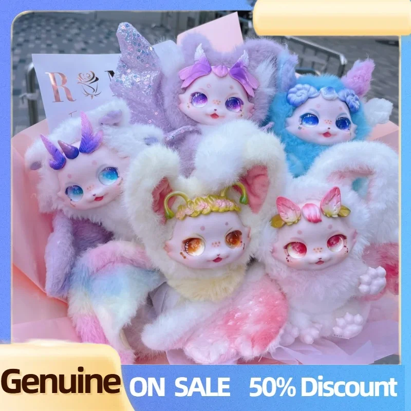 Dumia maytreeumia v1 fantasia biologia caixa cega conjunta boneca bonito ação caixa mistério decoração tendência brinquedo decoração estatueta presente surpresa