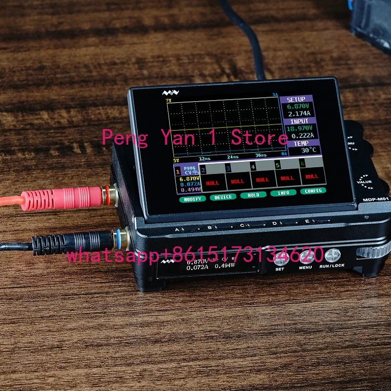 MDP-P906 Mini Digital Power Module 30V10A300W Output Continuous Regulation Low Ripple MINIWARE