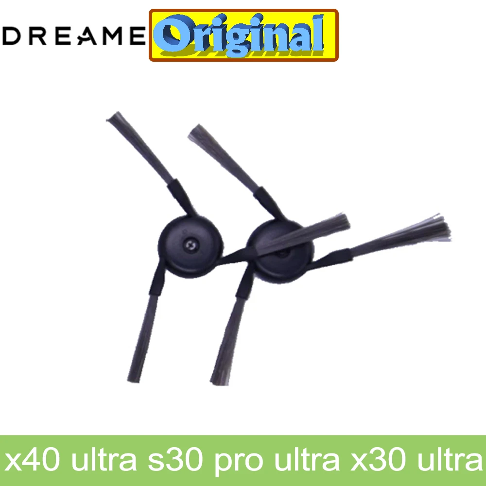 Original Dreame Bot x40 pro  X40 Ultra S30 Pro Ultra Side Brush Aaccessories Robot Vacuum Cleaner Parts for Cleaning Floors 2pcs