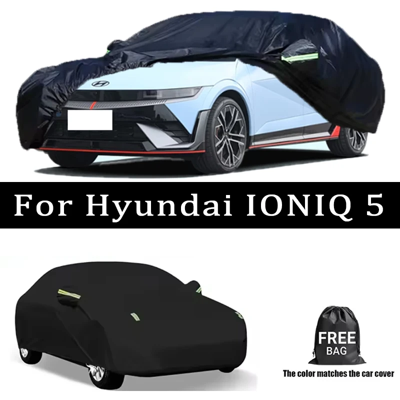 

All-Season Car Cover for Hyundai IONIQ 5 - Outdoor Full Protection, Waterproof Dustproof Heat-Resistant Car Accessories