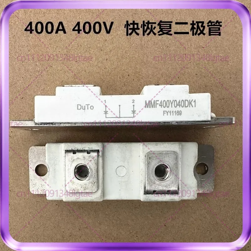 1pcs MMF300Y040DK1B MMF300Y060DK1 Used For Macro Fast Recovery Diode Module 300A600V