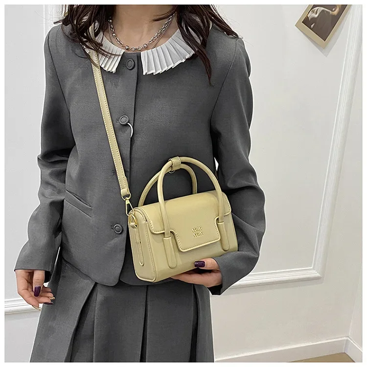 

‌2025 Vintage Square Bag - Korean Style Crossbody & Handbag for Women, Luxury PU Leather Evening Purse