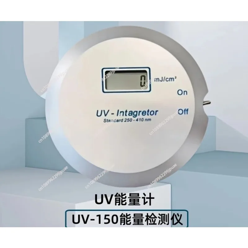 250-410nm UVC Testing Detector Industrial Ultraviolet Curing Energy Measuring Radiometer Inspection Instrument