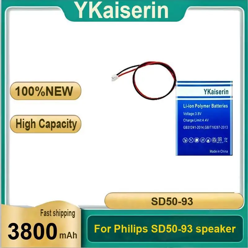 

3800Mah Reliable Power Stereo Battery For Philips SD50-93 Speaker Strong Compatibility
