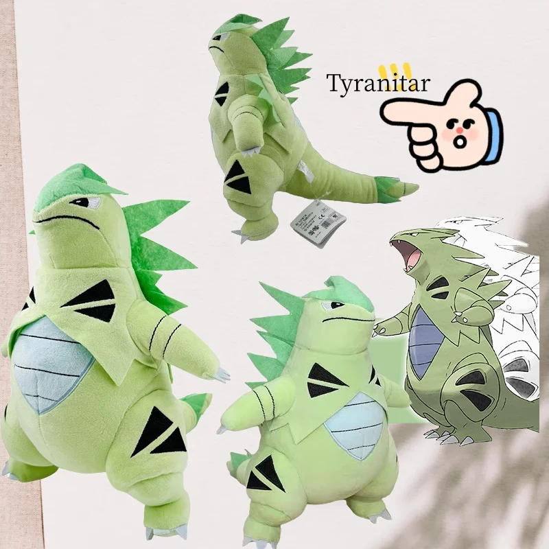 ตุ๊กตาโปเกมอนไทแรนิทาร์ ของเล่นตุ๊กตาผ้าเนื้อนุ่ม หมอนอนิเมะ ของเล่นกอดนอน ของขวัญวันเกิดสำหรับเด็ก