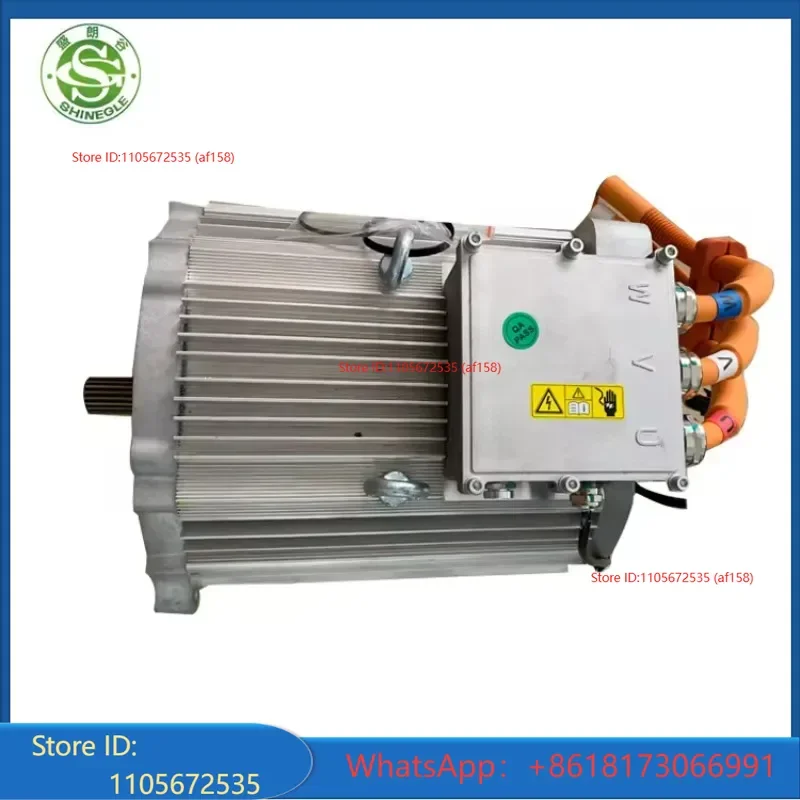 Shinegle 15KW High Torque Motor Conversion Kit for Sail Ship Supplier China