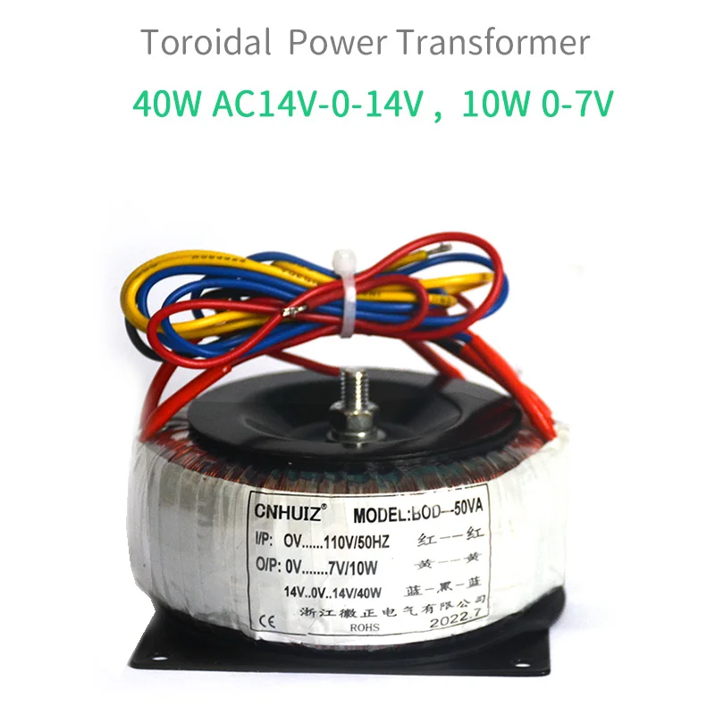 Unisian 50W AC110 / 220V Ringkerntransformator 40W Dual AC14V 10W AC7V Ring Power Transformers 85*85Mm Voor Loopband Versterker