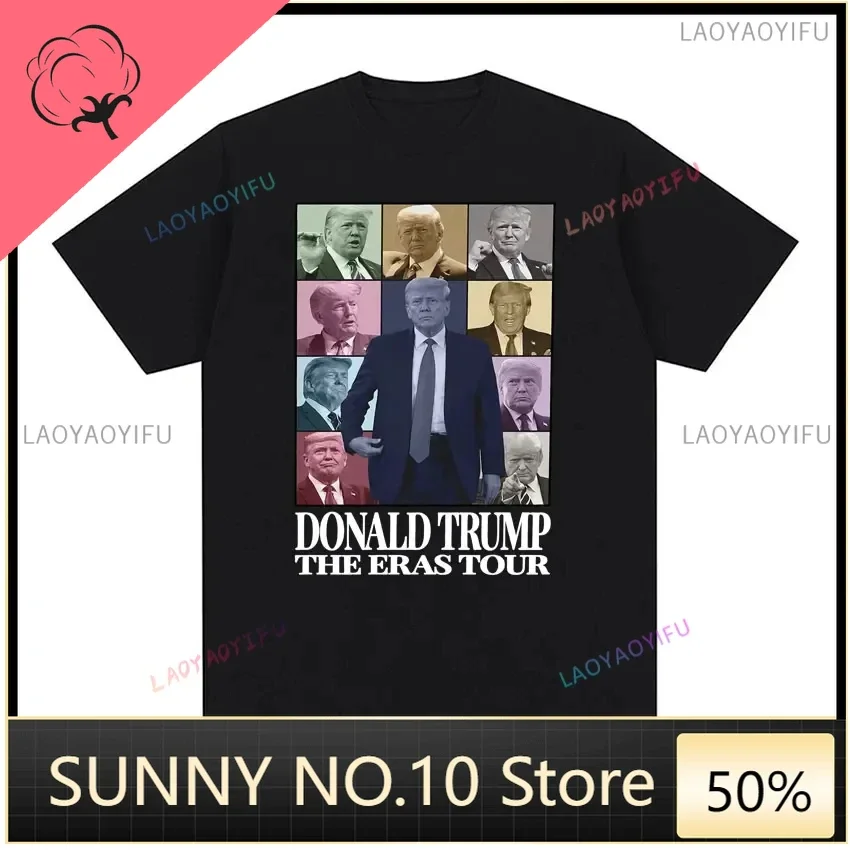 Interesting Donald Trump Erase Tour 2024 Men's Meme Women's Harajuku Clothing T-shirt Men's Summer T-shirt