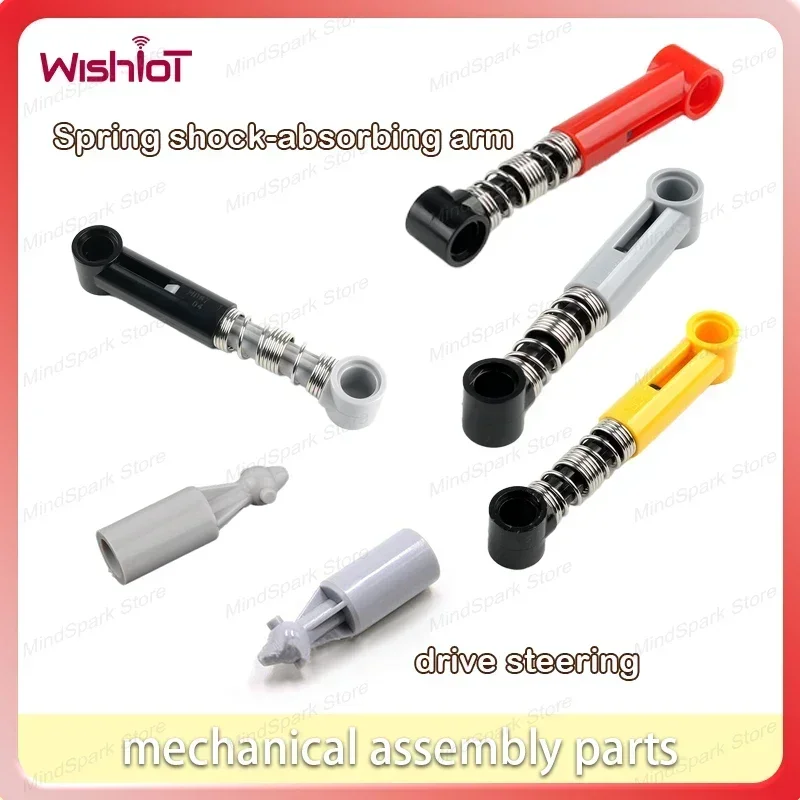 مكعبات بناء محرك الذراع الربيعية الممتصة للصدمات أجزاء تجميع ميكانيكية مناسبة لألعاب تكنوك للمركبات على الطرق الوعرة #1
