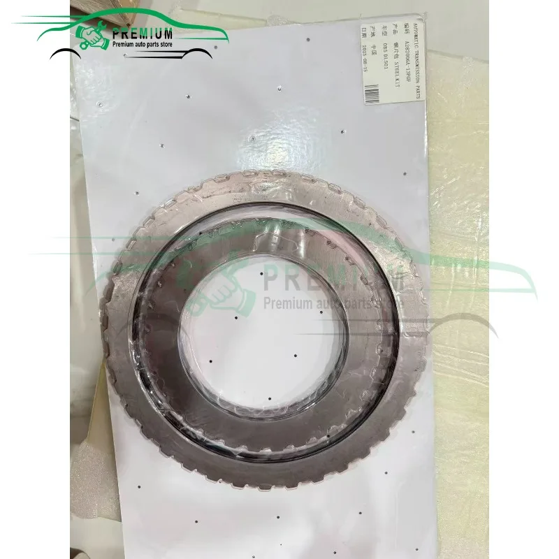 0B5  DL501 Brand New  Transmission Clutch Plates Steel Kit Disc Kit Fits For Audi A4 A5 A6 A7 Repair kit