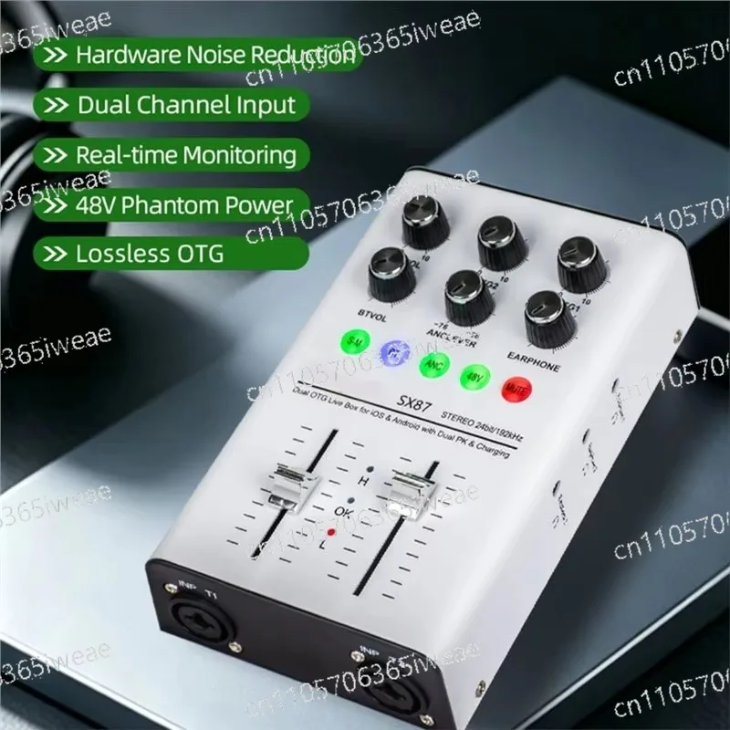 Audio Interface Sound Card SX87 24Bit 192Khz
