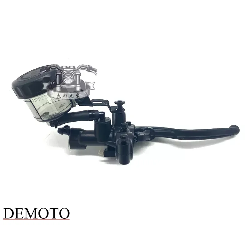 

CFMOTO CF450SR Accessory Front Brake Pump Assembly Handbrake Main Pump Brake Oil Tank Front Brake Upper Pump