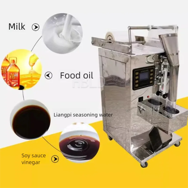 

Коммерческая полностью автоматическая многофункциональная упаковочная машина для мешков с соусом, функция запечатывания водой, сверхмощная машина