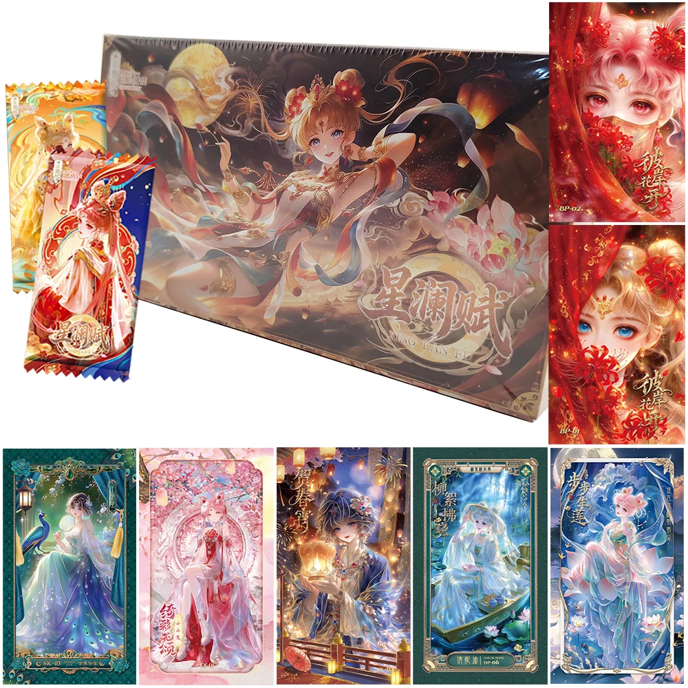 Sailor Moon Limited Collection Rectangular Card Birthday Party Child's Share Card Gift Mizuno Ami Hino Rei Creative Desktop Toy