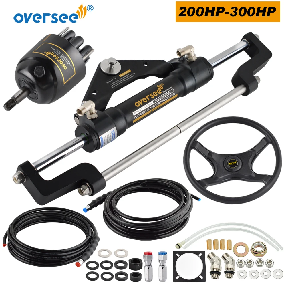 300HP Boat Hydraulic Steering Cylinder Replaces For Yamaha Mercury BayStar Teleflex Marine Outboard Steering Boat Accessories