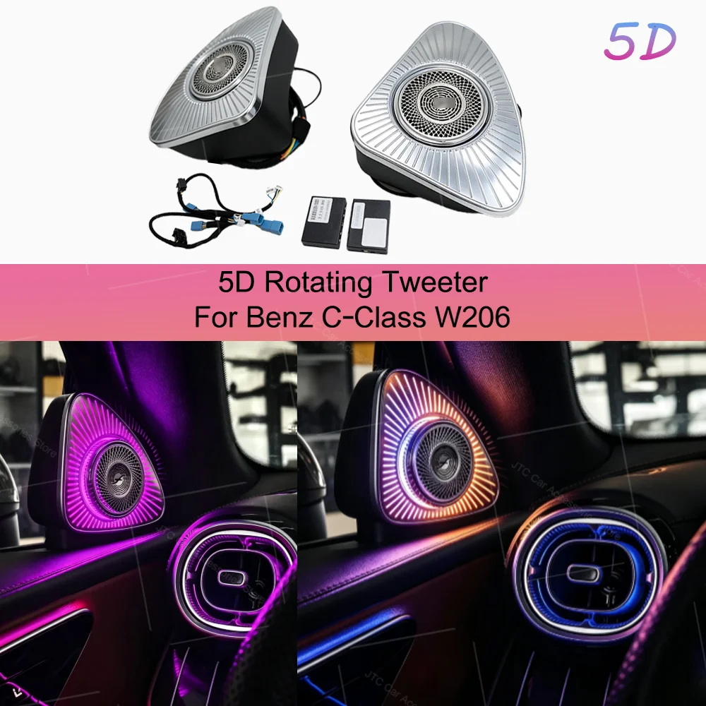 5D Rotating Tweeter NEW 64 Colors For Benz C-Class W206 Car Ambient Lighting Audio System Upgrade LuminousSpeaker Horn Refit