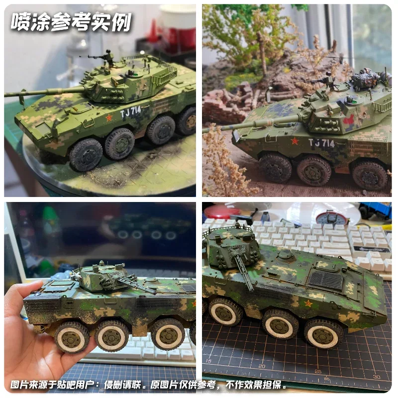 Alexen Models AJ0014 AFV Digital Camouflage Painting Template Spray Tool China Soviet Tank Military Model Hobby Tool DIY