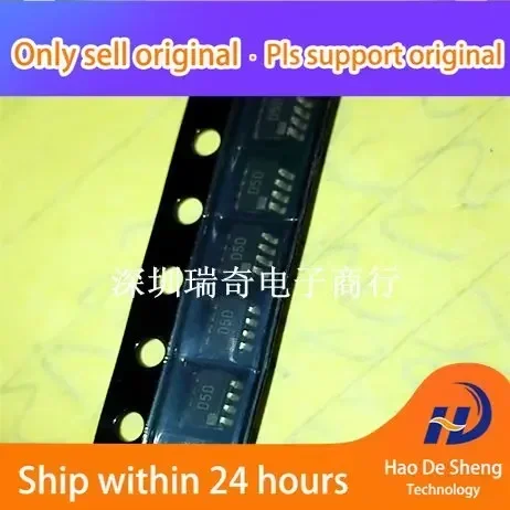 

10 шт./лот AD5620ARJZ AD5620ARJ AD5620A D5D SOT23 Новые оригинальные в наличии Power bank