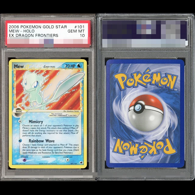PKM 2006 بطاقة النجمة الذهبية الإصدار الأول 10s بطاقة الصف المذهل Mew Charizard Gyarados جامع بطاقات الوكيل المتماثلة عالية الجودة #3