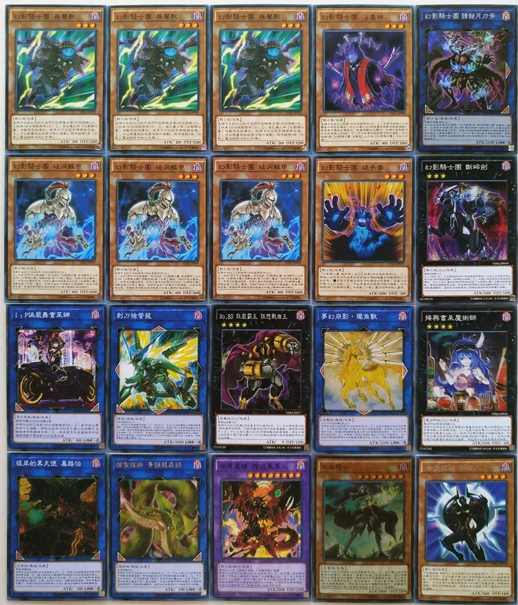 Yu-Gi-Oh Collectible Battle Card Water Enchantress of The Temple   Destiny HERO Phoenix Guy Magicore Warrior of The Relics