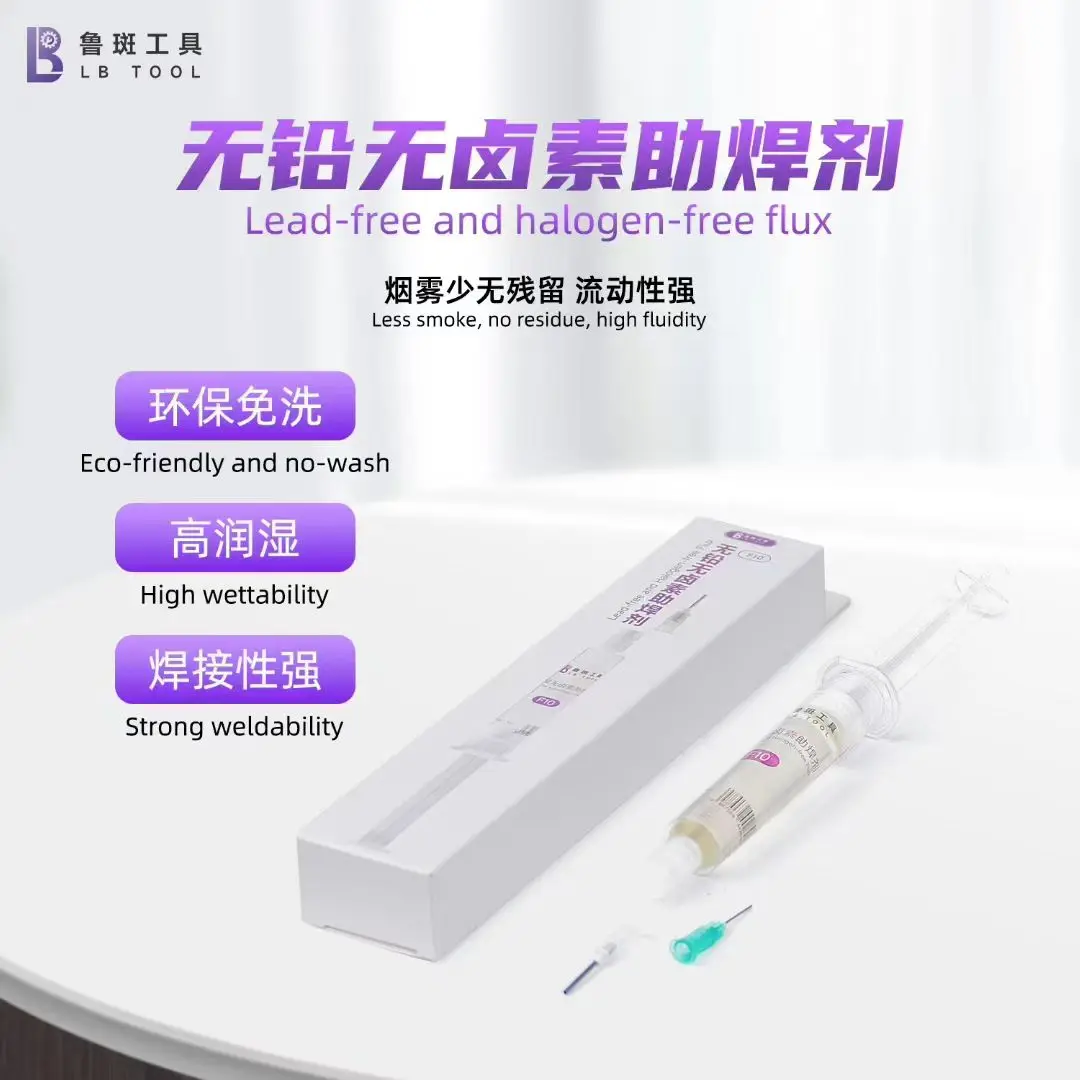 L B lead-free and halogen-free flux for mobile phone repair, environmentally friendly, no-clean, strong solderability.