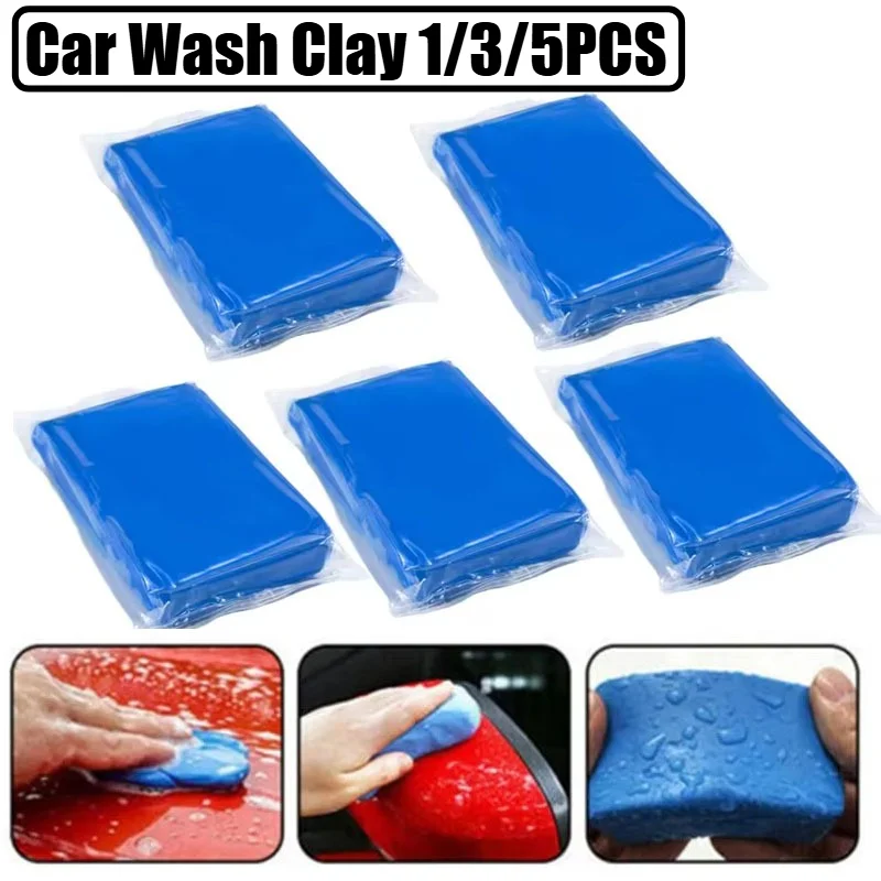 1/3/5PCSCar Wash Clay Bar: Powerful Stain Removal – Professional Car Wash, Waxing, Polishing, and Detailing Tool