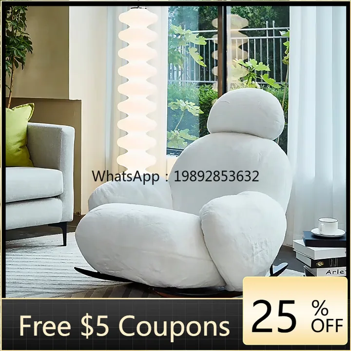 

HYS Big White Rocking Chair Living Room Single Sofa Reclining Chair Home Balcony Leisure Plush Single Chair