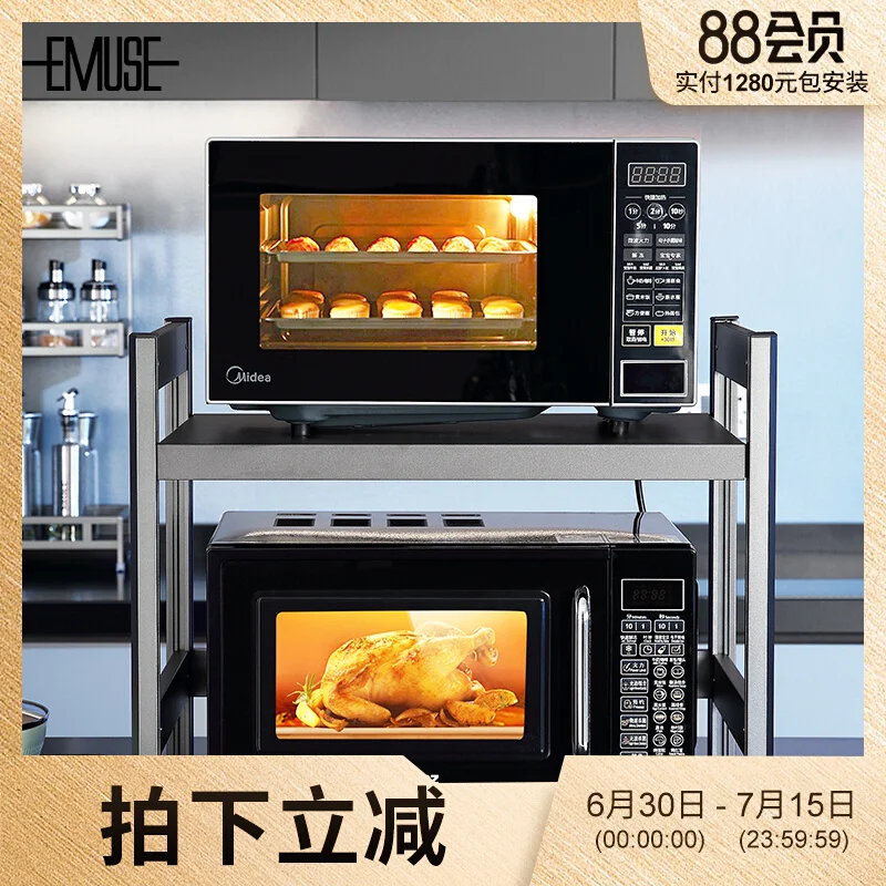 

Heavy Duty Microwave Stand Organizer - 2-Tier Aerospace Aluminum Shelf for Rice Cooker Oven Kitchen Countertop Space Saving