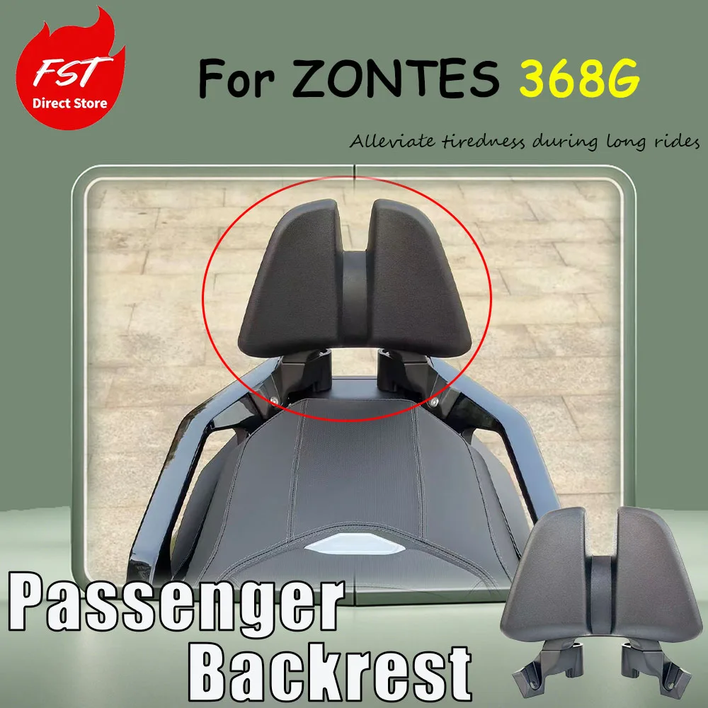 For ZONTES 368G, 24-26 model, dedicated modification accessories - rear seat back original vehicle hole position