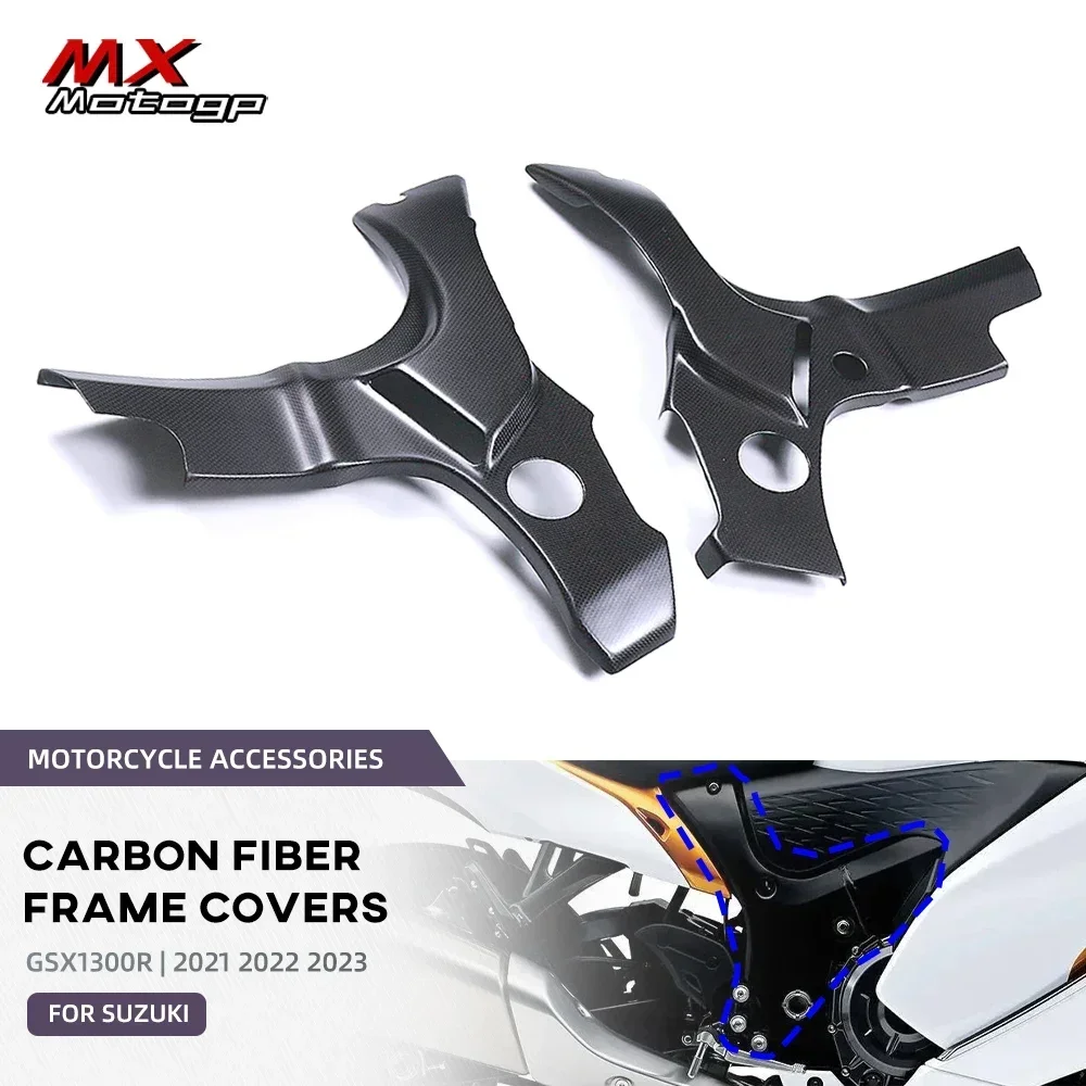 GSX1300R Motorcycle Carbon Fiber Frame Covers Side Panel Fairings Trim Cowling For SUZUKI GSX 1300R Hayabusa 2021 2022 2023 2024