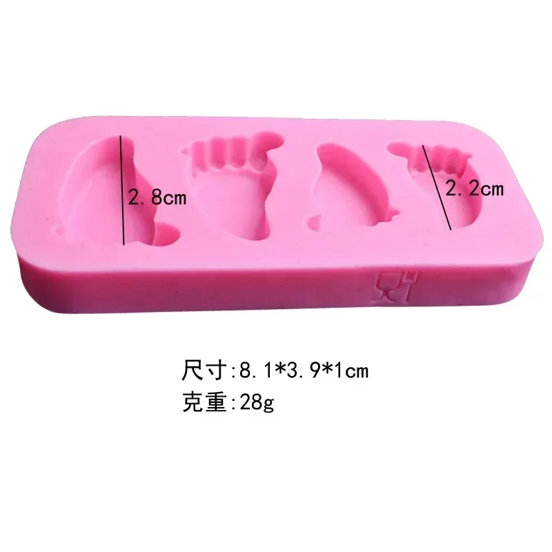 Moule à Gâteau en Silicone pour Bébé, Outils de Décoration de Cuisson, Ustensiles de Cuisson en Résine, Accessoires de Cuisine, Gadget