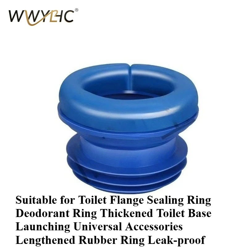 Suitable for Toilet Flange Sealing Ring, Deodorizing Ring, Thickened Base, Universal Accessories Extended Rubber Ring Leak Proof