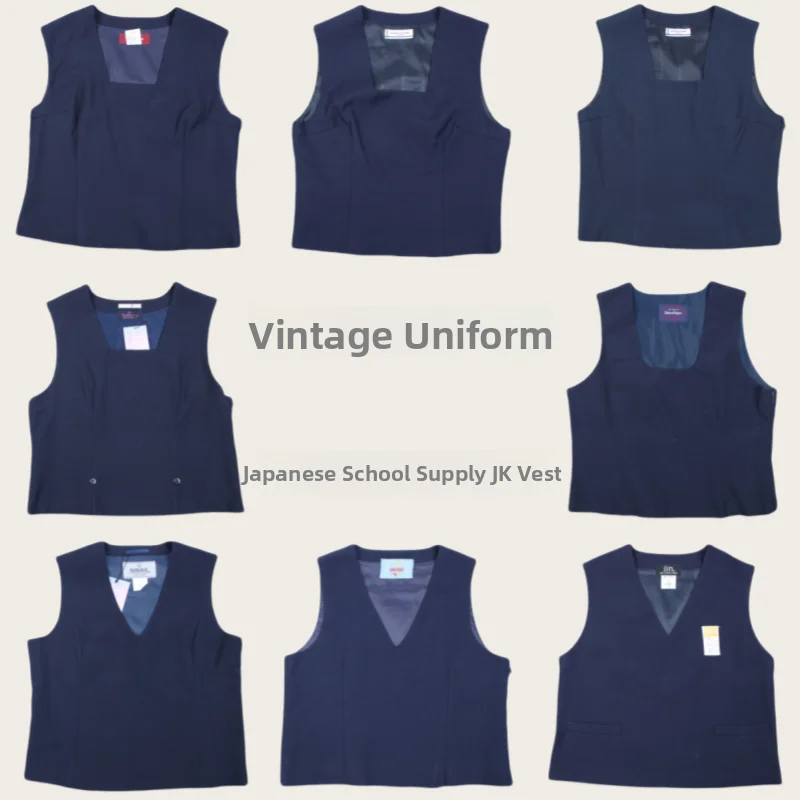 Vintage Japanese School Uniform Vest Pure Color Intense Blue Middle-Aged Girl Series No-Sleeve Summer Work Uniform Vest