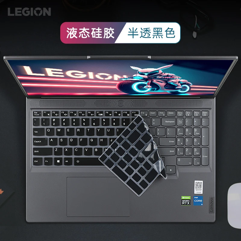 Dla 2023 Lenovo LOQ 16 16 irh8 16 aph8 16 '' , lenovo LOQ 15 15 irh8 15 15 aph8 15 15 aph8a 15.6'' silikonowa osłona klawiatury laptopa