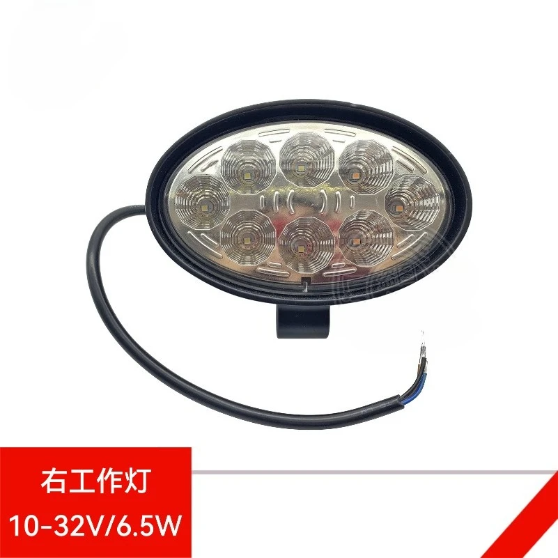 Suitable for Linde Forklift Parts, Work Lights, Lighting Lights, and Turn Signals with 10-32V/6.5W