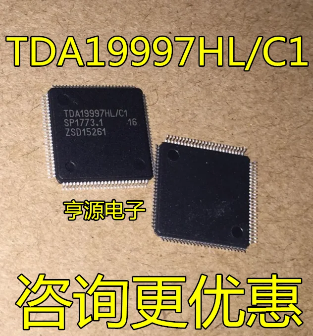 

5pcs/lot 100% new TDA19997 TDA19997HL/C1 TQFP-100