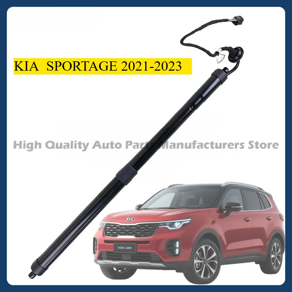 

For Kia Sportage 2021-2023 Genuine 81830R2100 Rear Electric Tailgate Lift Support Strut | OEM Replacement