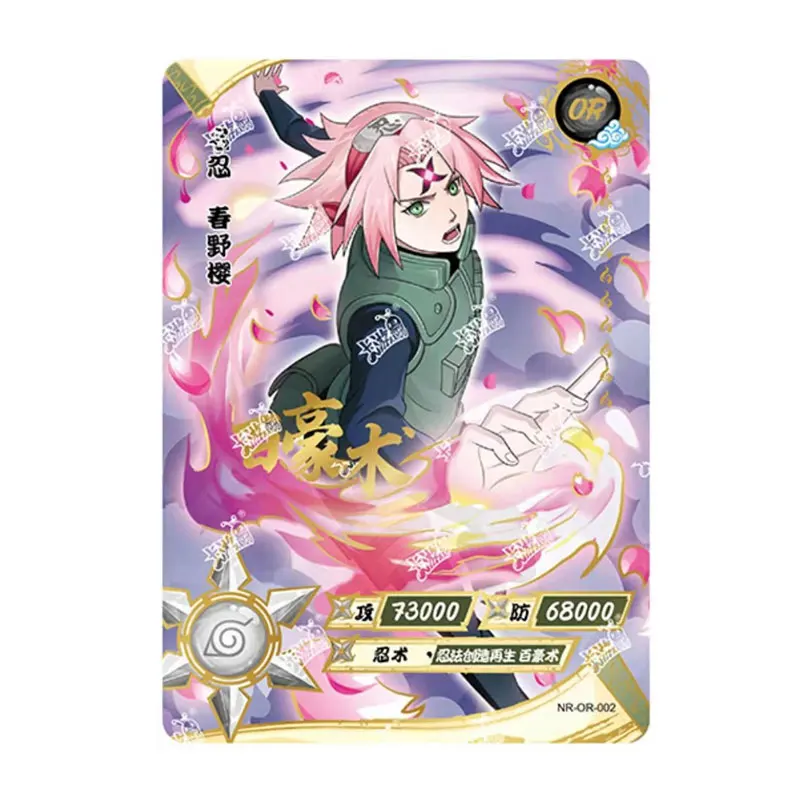 KAYOU Genuine Naruto Series 1 OR（001-018）/SSR(001-040) Gaara Uzumaki Naruto Hanzou Mifune Chiriku Orochimaru Collection Cards