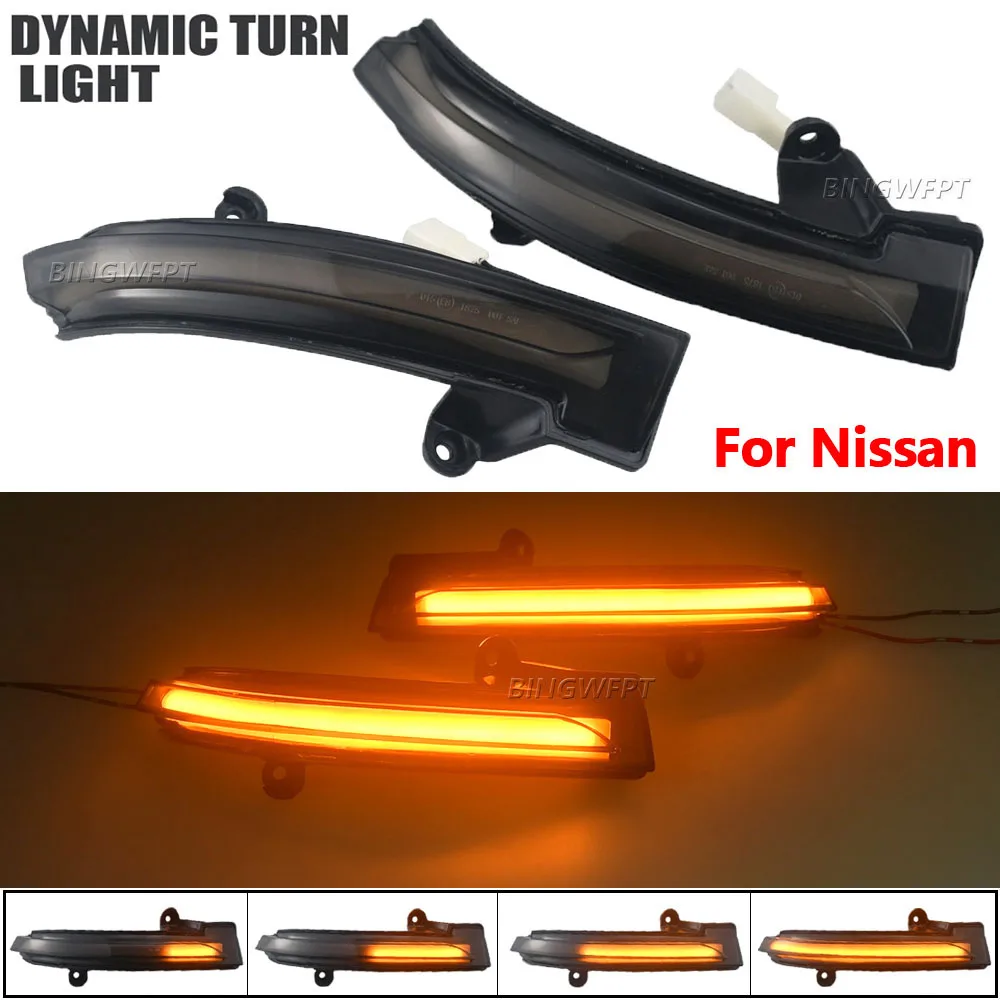 For Nissan Teana 2019-2022 For Nissan Altima 2019-2022 Side Mirror Lamp Dynamic Blinker LED Turn Signal Light