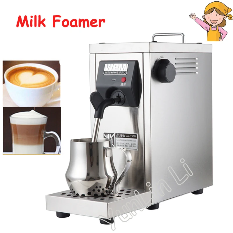 Commercial Steam Milk Foamer 220V Fully Automatic Pump Pressure Milk Steamer Coffee Foam Machine