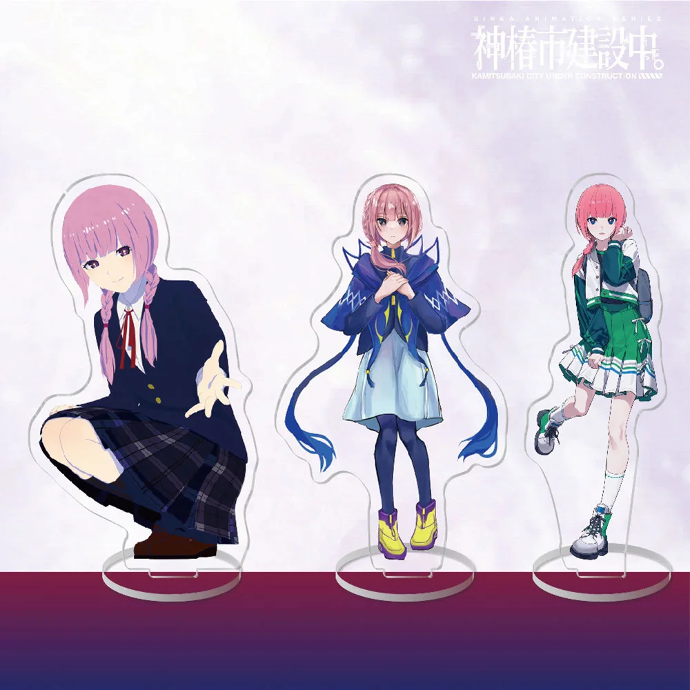 KAMITSUBAKI CITY UNDER CONSTRUCTION Acrylic Stand Figures Anime Miniatures Figurines Garage Kits Model ACG Toys Ornaments Decor