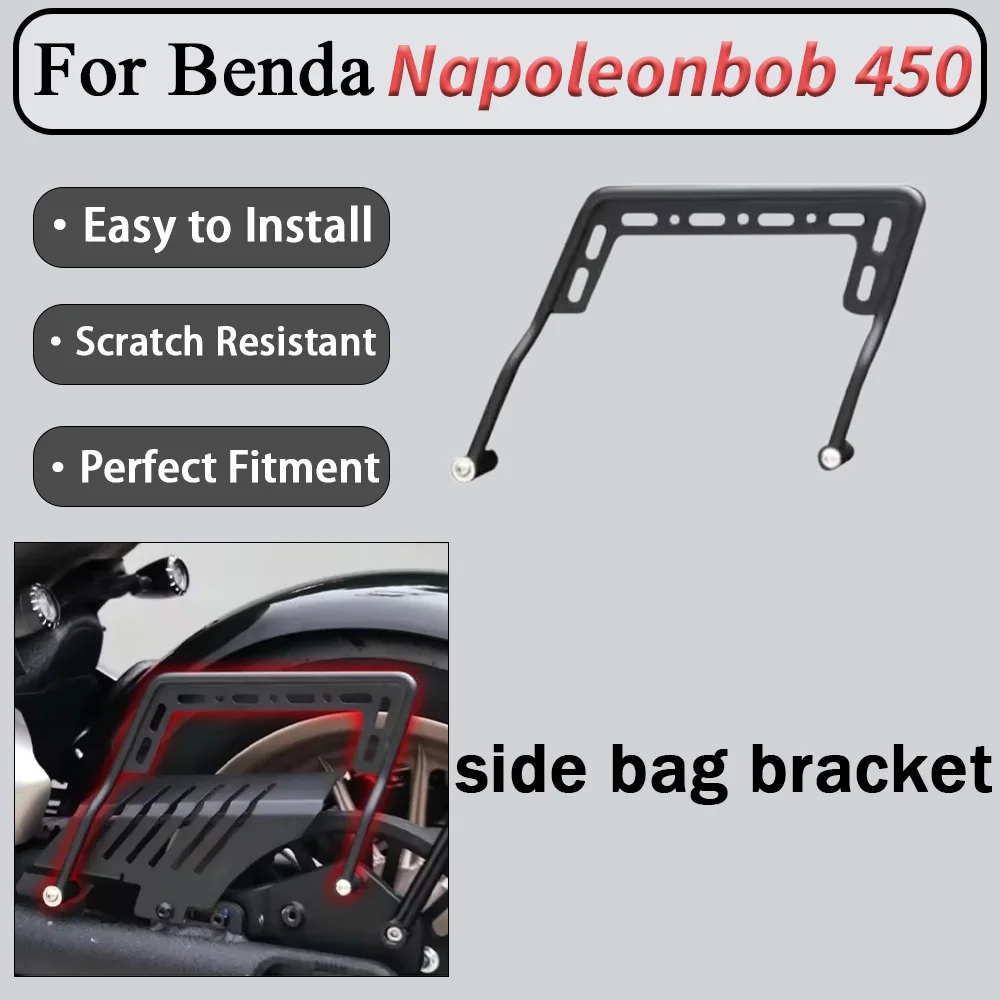 For Benda Napoleonbob 450 retrofit left side bag retro side bag tool bag holder accessory