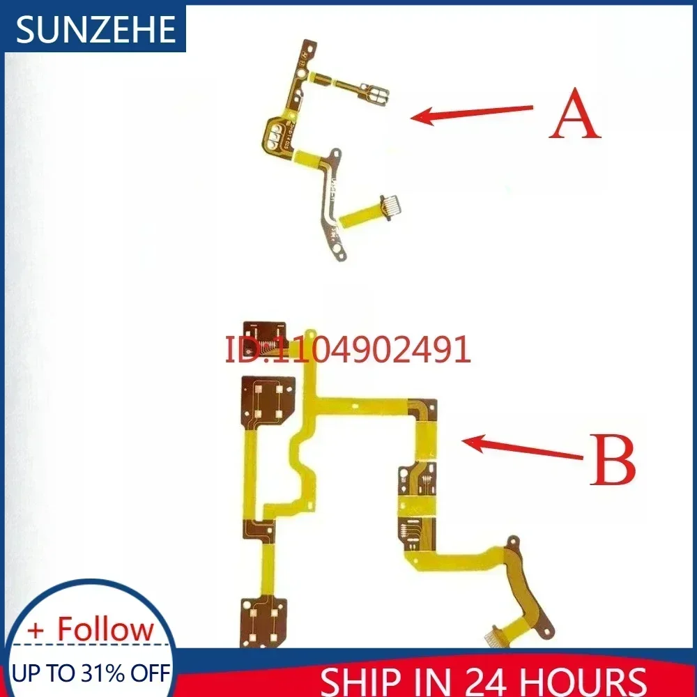 New For Sony 20-70M…