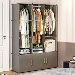 NEW Wardrobe Clothes Cabinets Dressers Cube Storage Locke Closet Plastic Collapsible Sturdy Home Bedroom Foldable Furniture