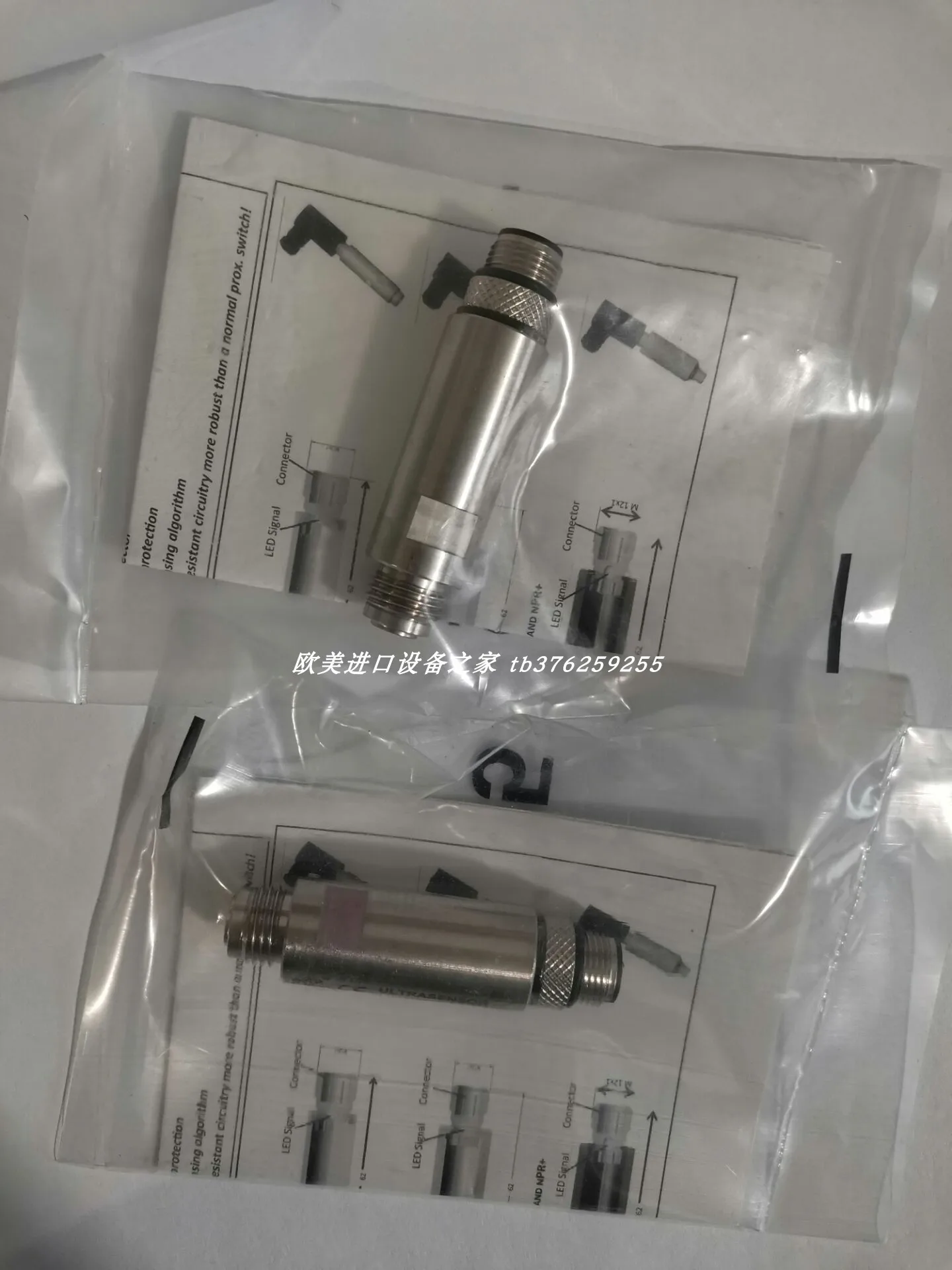 

DROPSA PN1655305-V2, PN1655308, PN1655059, PN1655306 Sensors